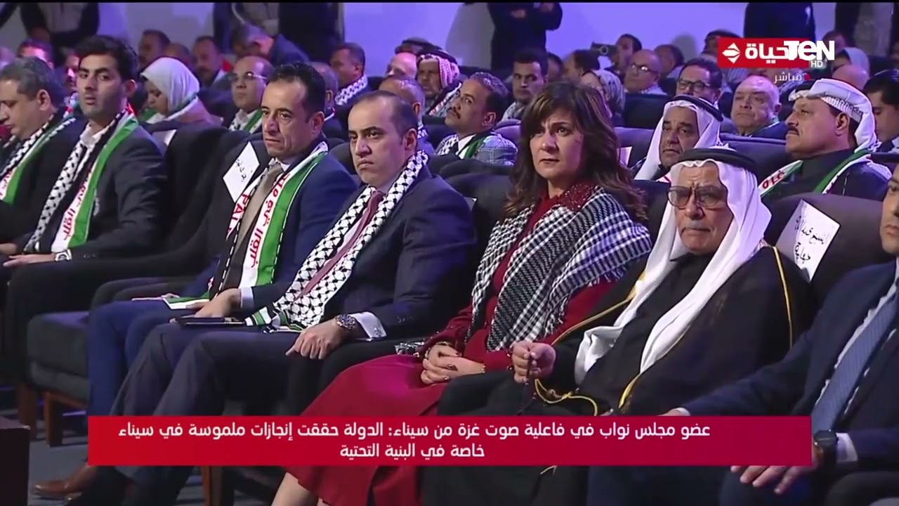 كلمة النائب أحمد عبد الجواد خلال فاعليات صوت غزة من سيناء
