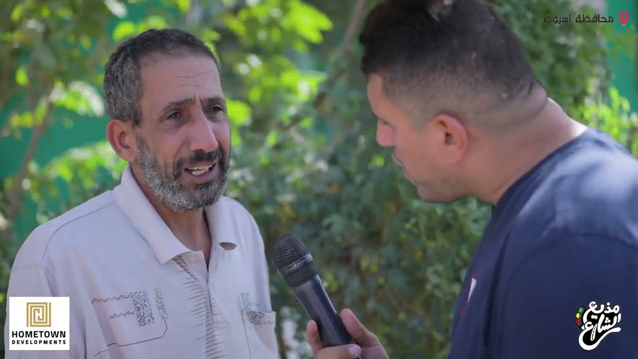 طمني علي قلبك بعد ماتشوف الفيديو ده
