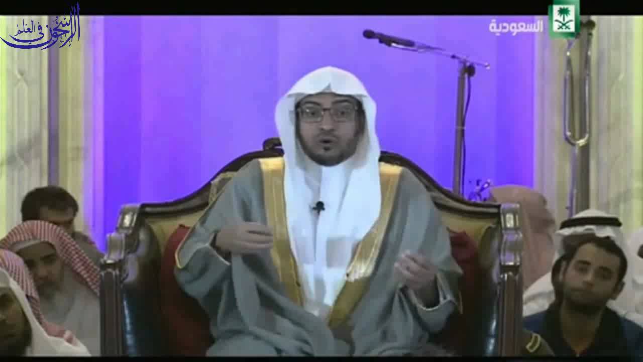 قول الله عزَّ وجلَّ: 
