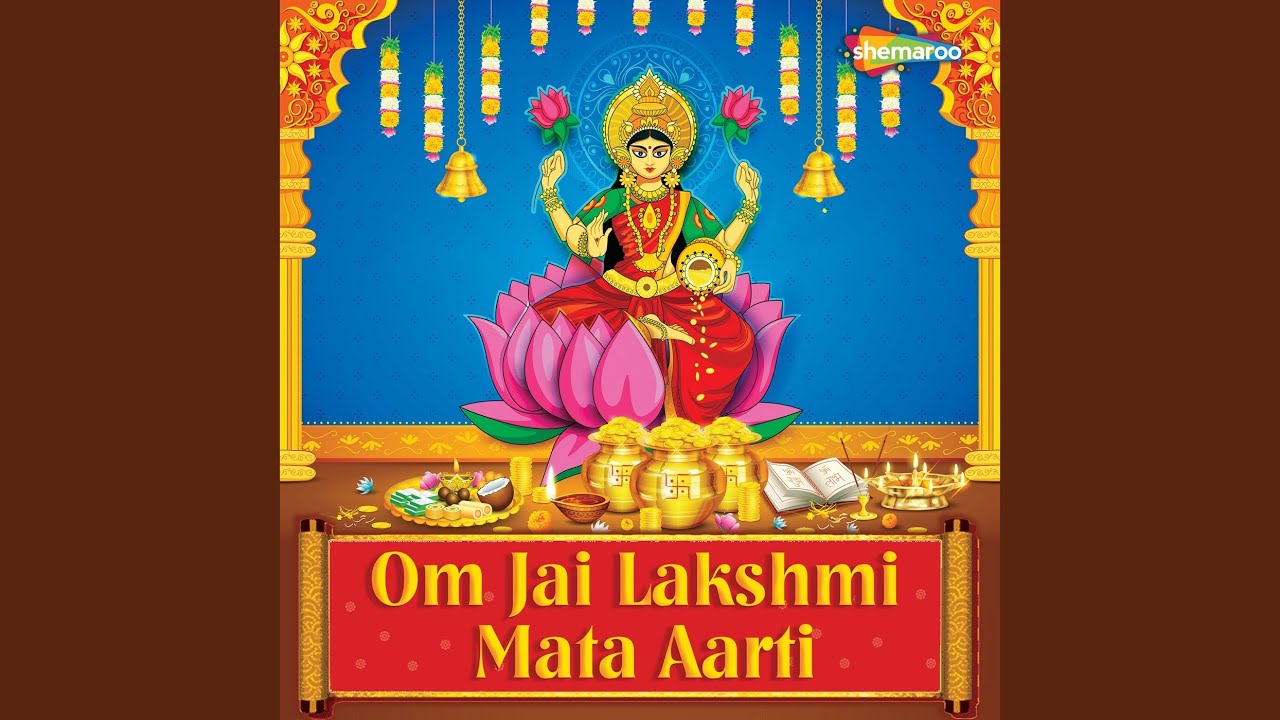 Om Jai Lakshmi Mata Aarti