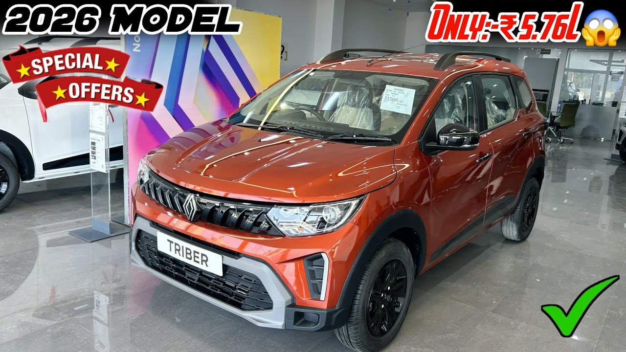 Finally 2026 Renault Triber New Price & Mileage 😱2026 Triber 7 Seater Best Finance Downpayment Offer