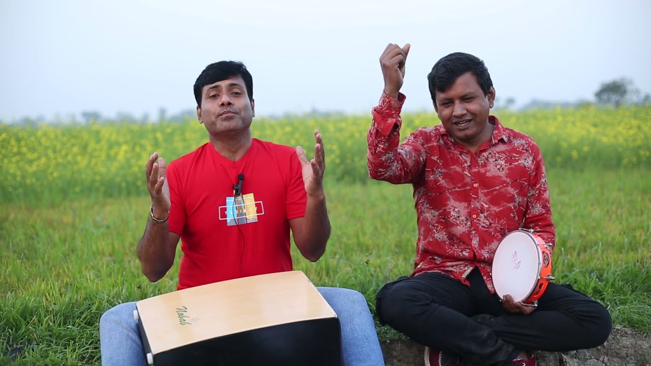 সরিষা ক্ষেতের ভিতরে বসে ইউটিউবের জন্য ভিডিও বানাইতে মজাই মজা