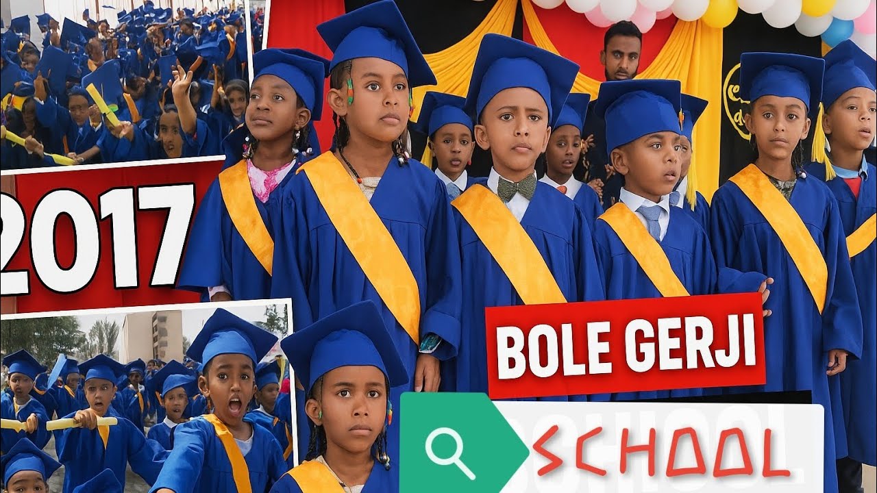 ደማቅ የ2017 ዓ.ም የKG | ቅድመ አንደኛ የተማሪዎች ምርቃት @officialBolegerjischool