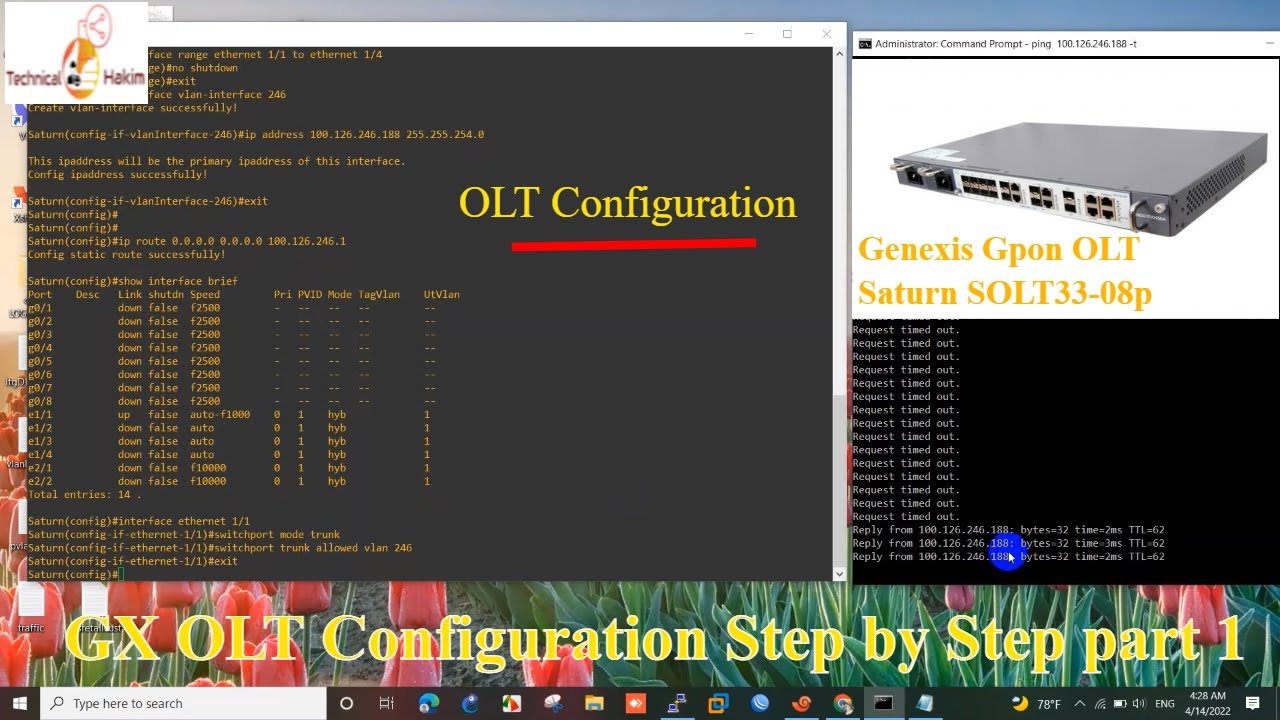 GX OLT Configuration Step by Step part 1 | Genexis Gpon OLT Saturn SOLT33 08p | Technical Hakim