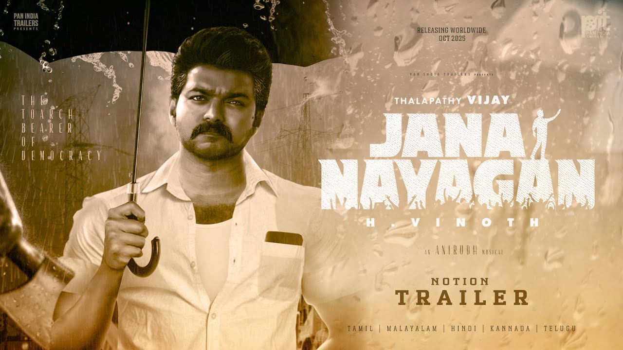 Jana Nayagan - Notion Trailer 2 | Thalapathy Vijay | Bobby Deol | Pooja Hegde | Anirudh | PIT