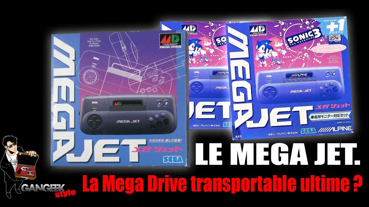La console Mega Jet. La Mega Drive transportable ultime ?