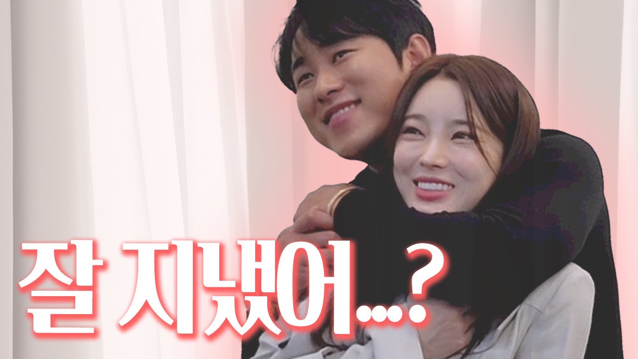 도아.. 오랜만이네?