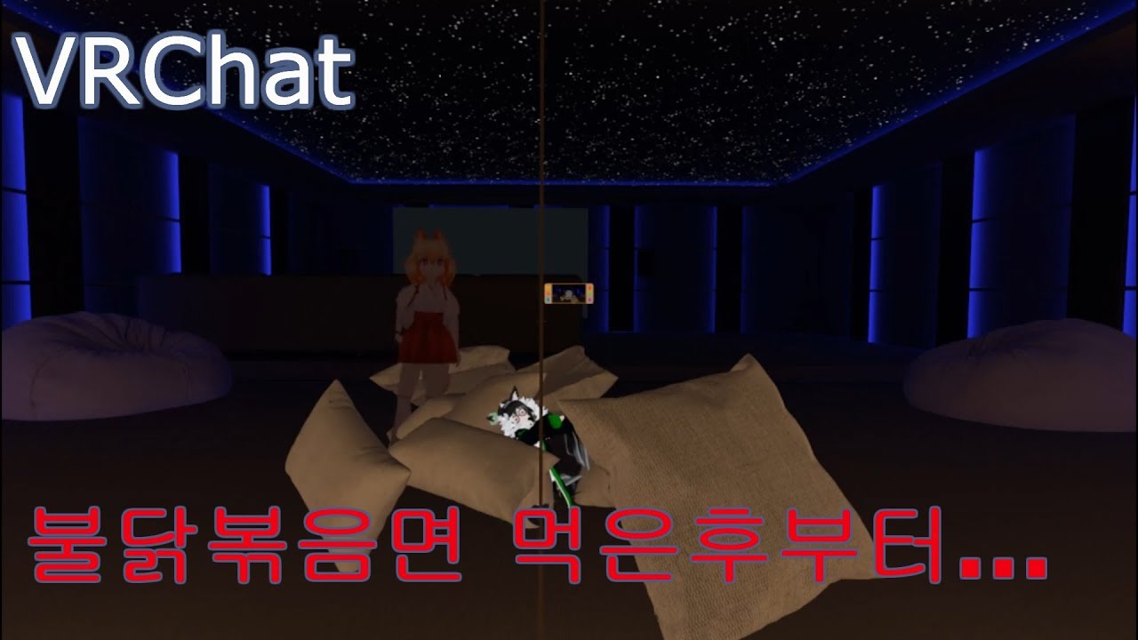 [VRChat] 불닭볶음면의 위험성(일본어)
