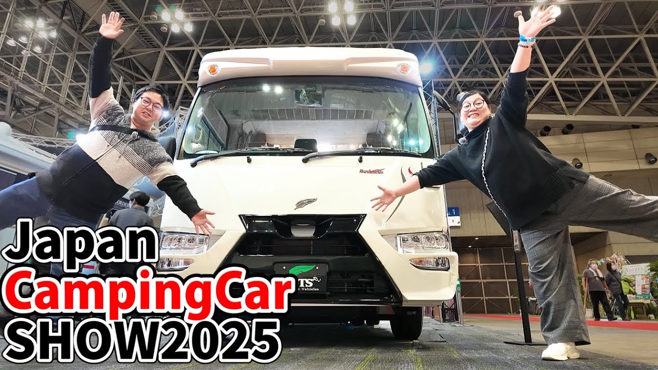 【過去最大級！】ジャパンキャンピングカーショー2025を夫婦でぶらりお散歩してきました！次に狙うキャンピングカーは？スマコンとは？