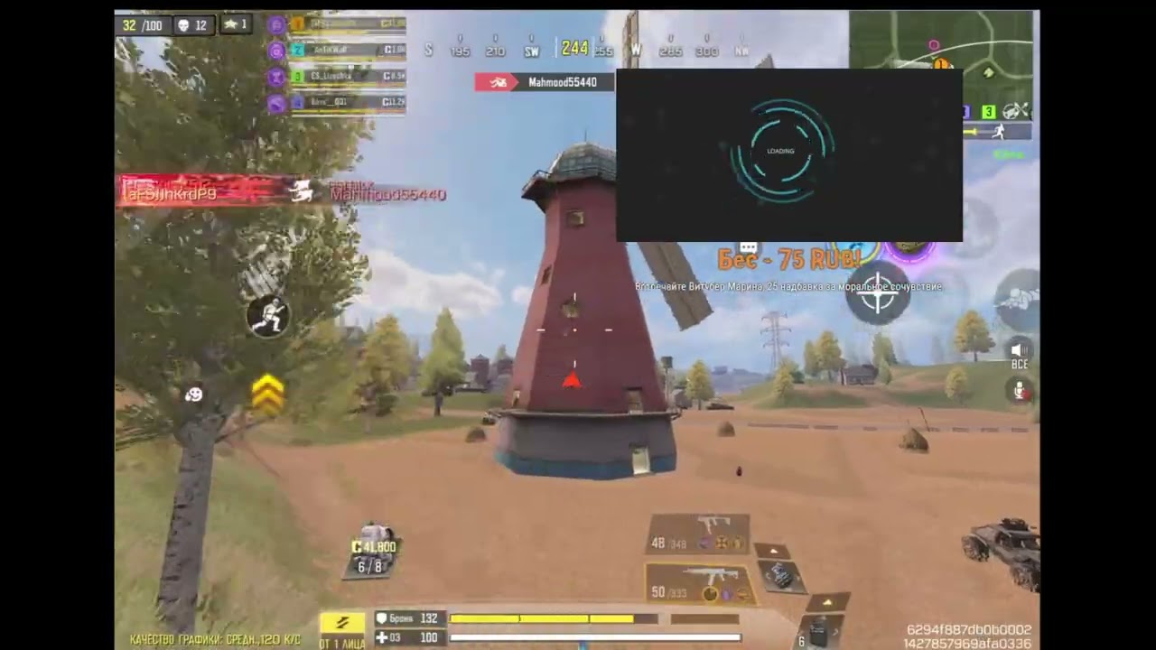ИГРА С РАНДОМАМИ #49 / ИЗОЛЯЦИЯ 24 КИЛЛА В CALL OF DUTY MOBILE