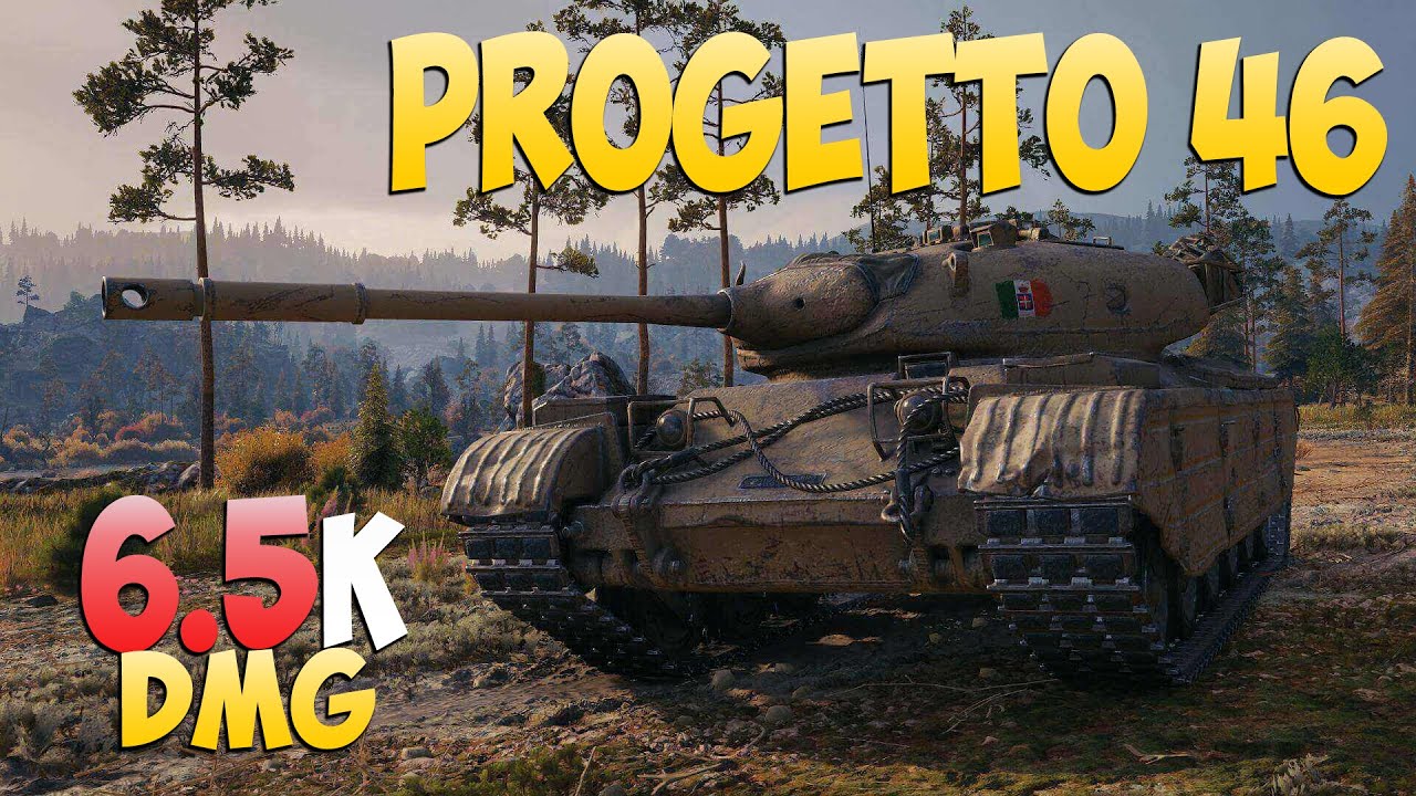 Progetto 46 - 6 Kills 6.5K DMG - Никогда не сдавайся! - Мир Танков