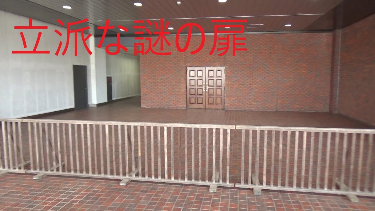 那須塩原駅を散策する　東北新幹線　栃木県