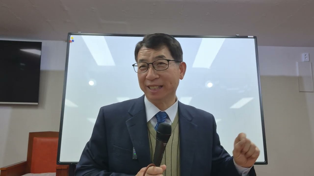 예수님 생명 값으로 사심의 의미