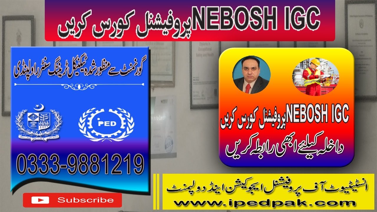 Nebosh course in rawalpindi Islamabad Pakistan safety nebosh course 