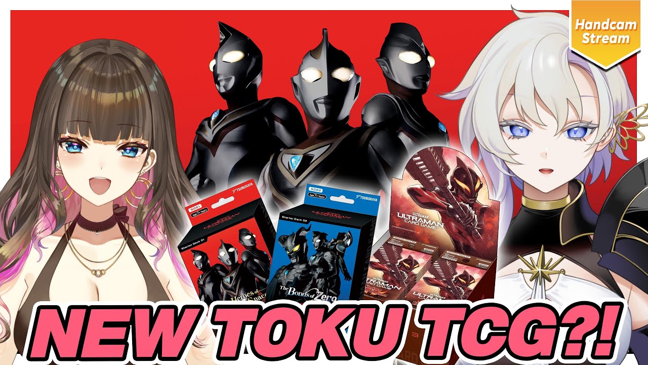 【ULTRAMAN TCG】 Playing the game and unboxing the new set! With @Miwabelle