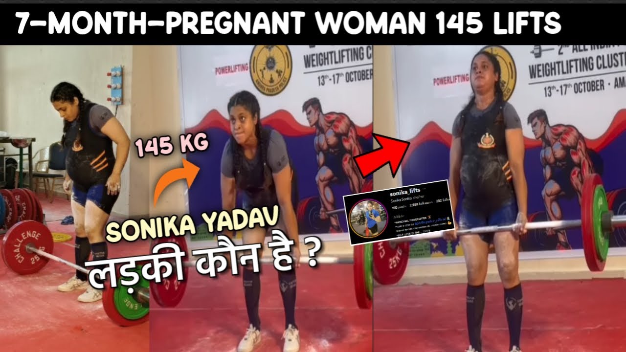 7 months pregnant woman lifts 145 kg | Who is sonika yadav delhi police ?