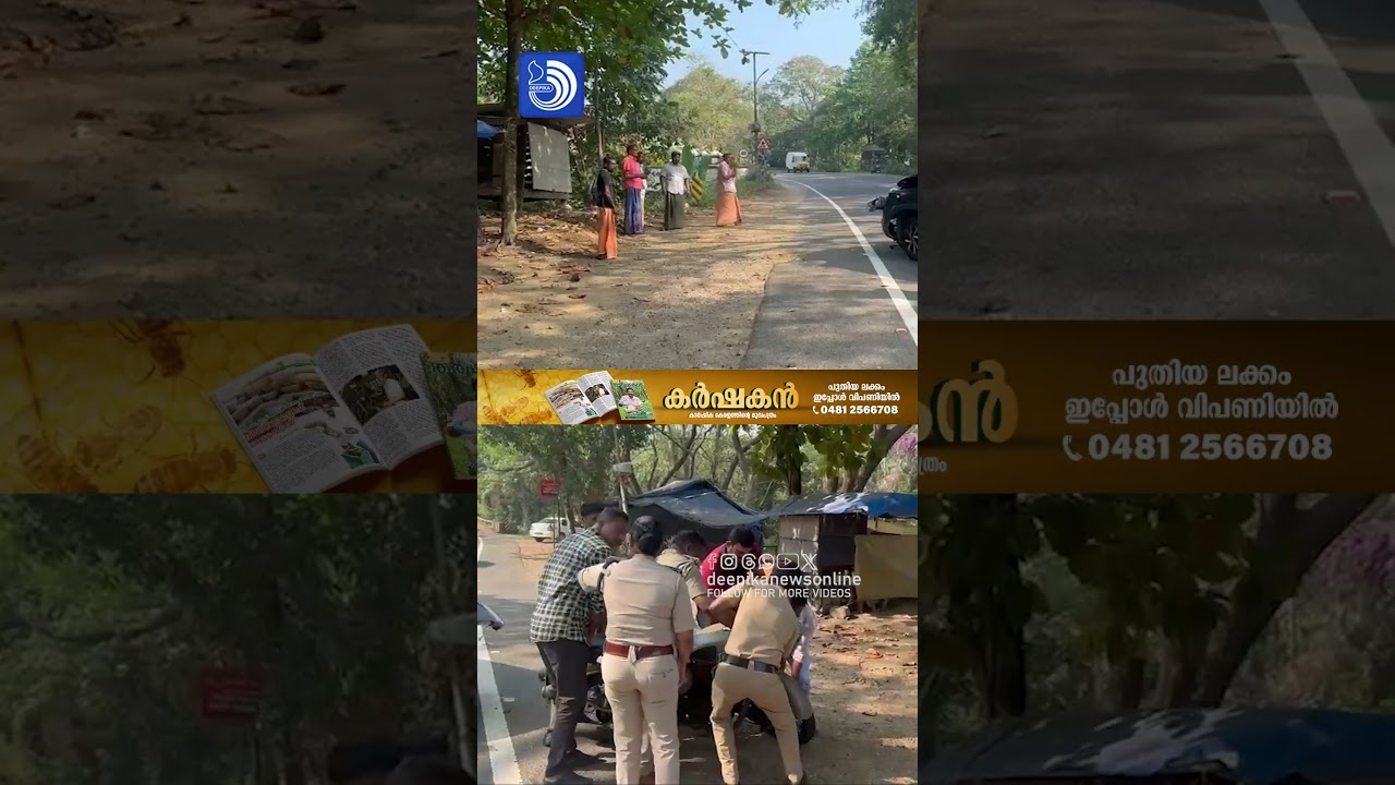 കാര്&zwj; ബൈക്കില്&zwj; ഇടിച്ച് ബൈക്ക് യാത്രികൻ മരിച്ചു