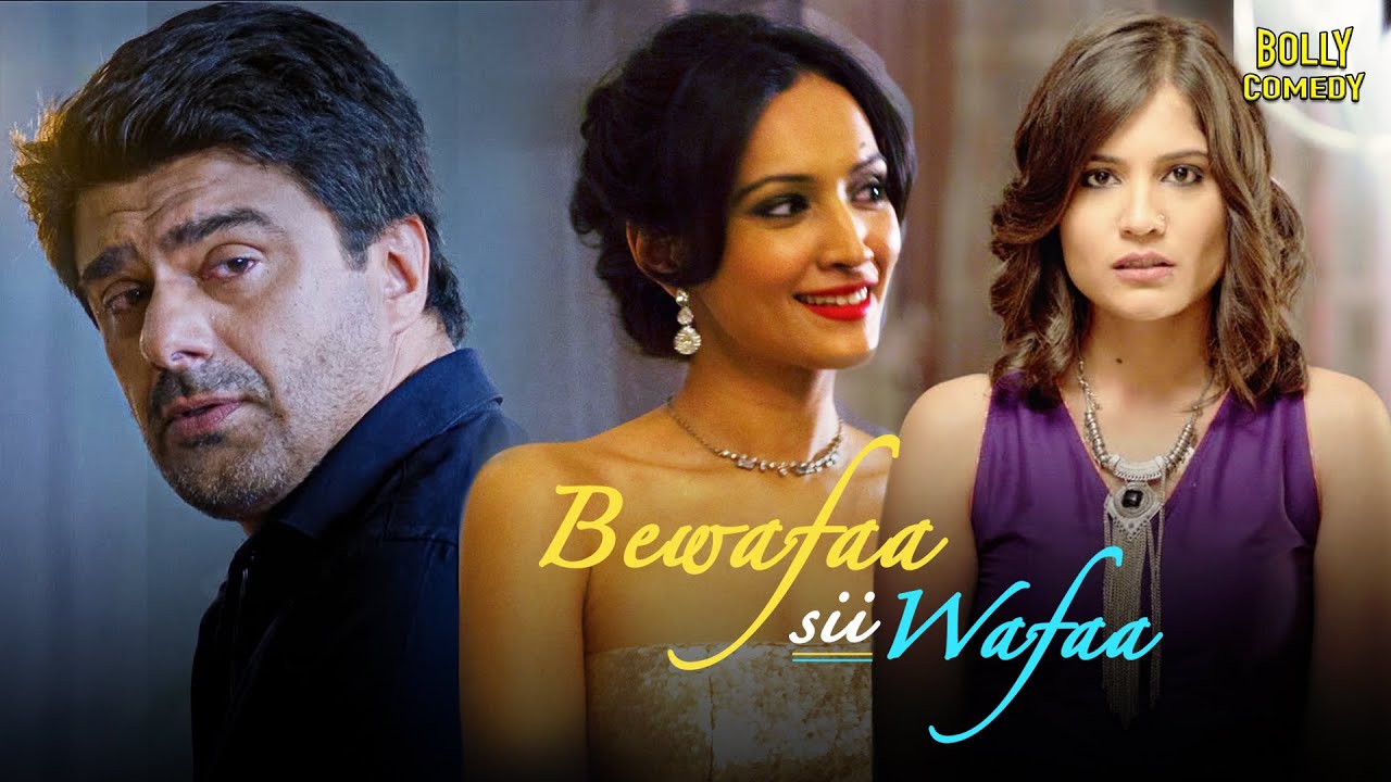 Bewafaa Sii Wafaa | Hindi Full Movie | Samir Soni, Dipannita Sharma,Aditi Vasudev | Hindi Movie 2023