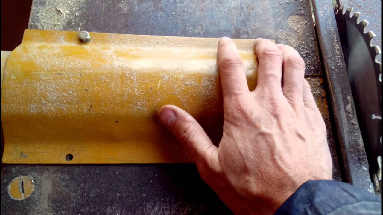 Безопасность Циркулярка фуганок ПРИСПОСОБА чтоб не отрезало пальцы.