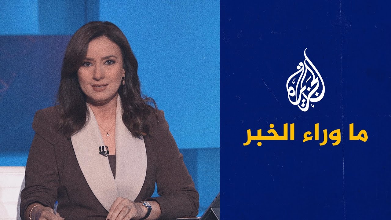 دلالات إعلان استهداف مواقع لقسد ضمن عملية عسكرية.. قراءة تحليلية في ما وراء الخبر