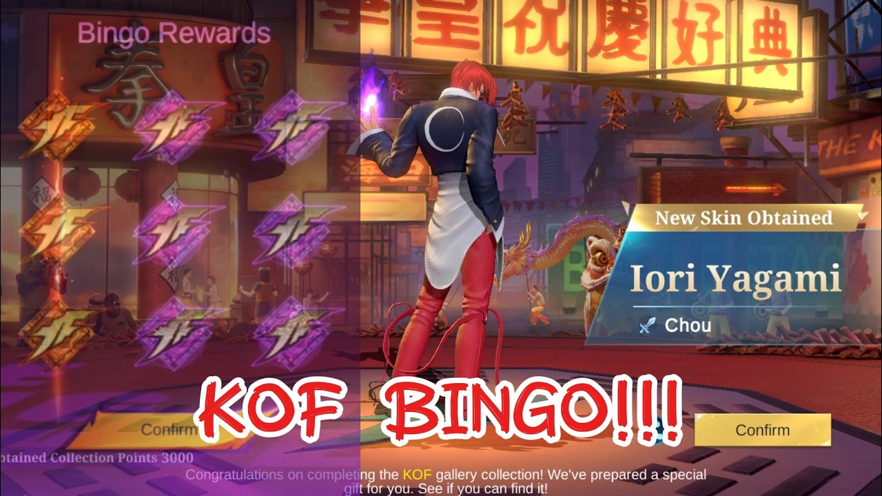I GOT CHOU'S 