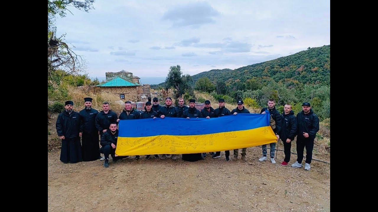Духовна реабілітація ветеранів на Афоні