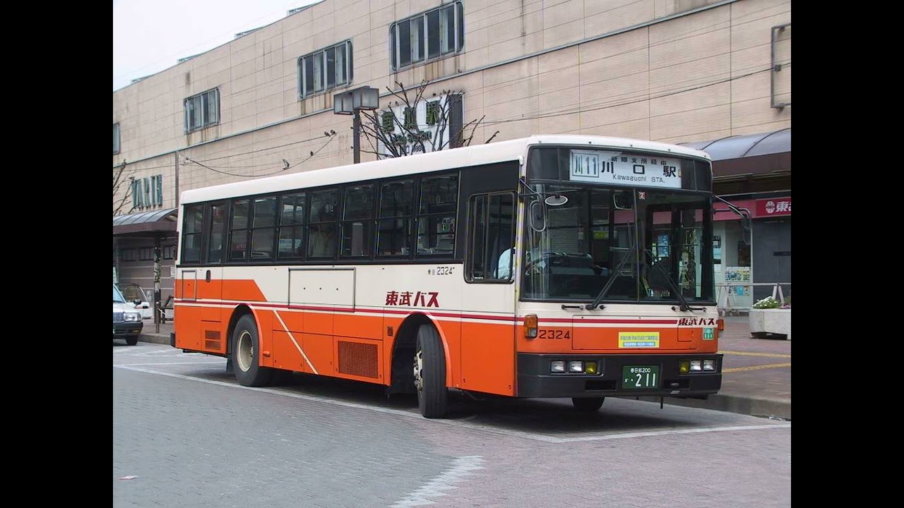車内放送8トラックテープシリーズ 222  東武鉄道 川11 草加駅西口＝新郷支所＝中の橋＝川口駅 H25-04-01