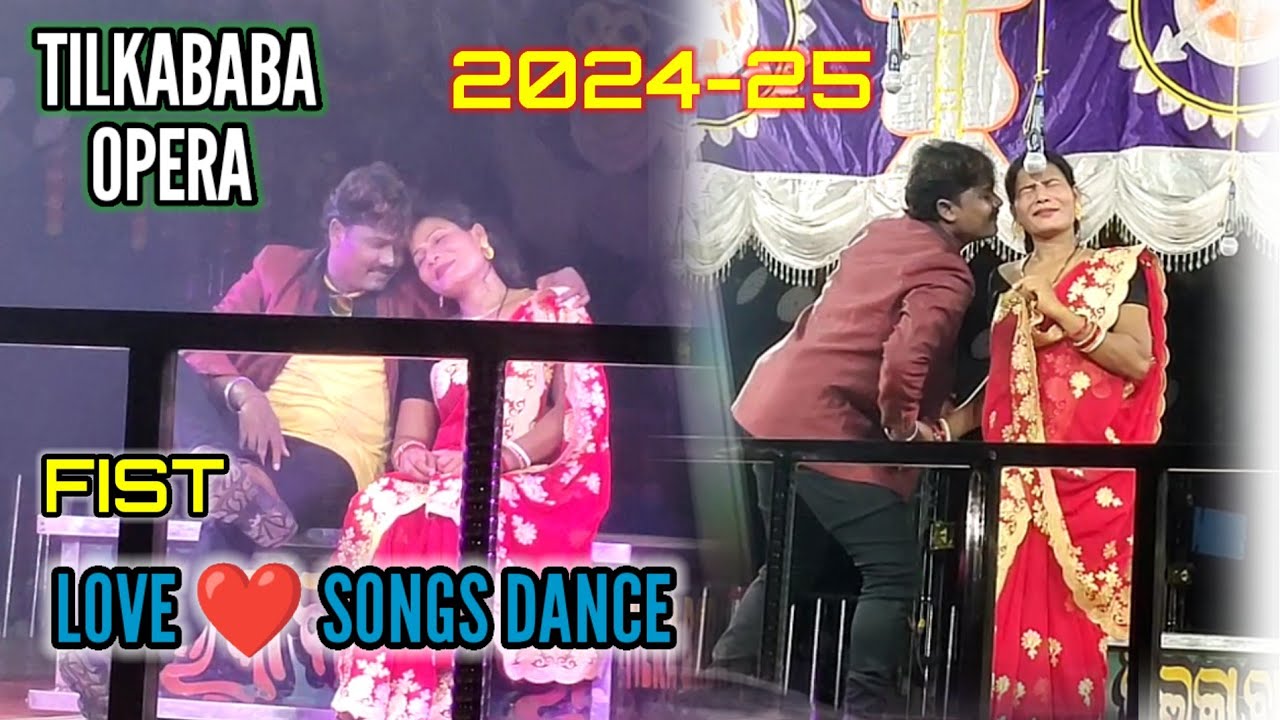 First Love 💕 Songs Dance Hero Heroine 2024-25||Tilkababaopera #jatra2024