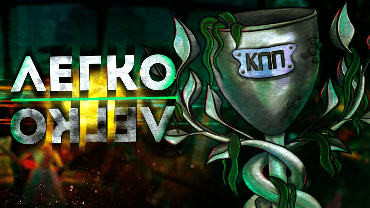 Как получить платину в Bioshock