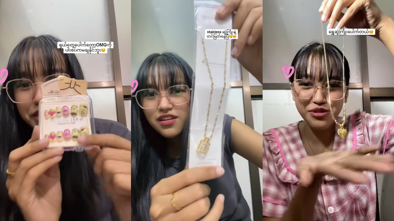 ရွှေဆွဲကြိုးပေါက်တယ်😱😱😱🤑🤑#youtube #myanmar #tiktok 