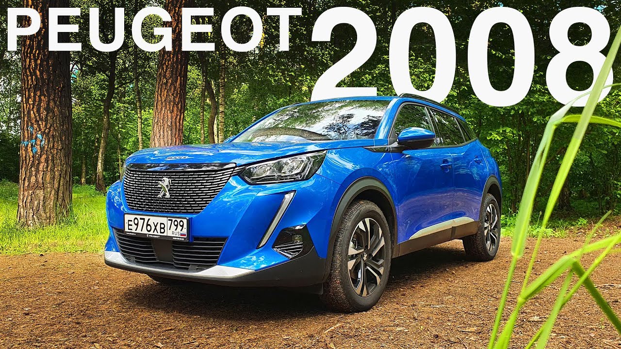 Чем Peugeot 2008 лучше популярных конкурентов?
