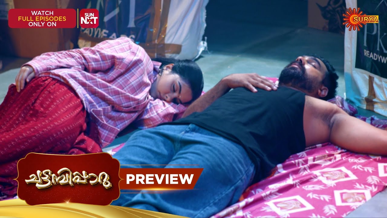 Chattambiparu- Preview | 29 Nov 2025 | Malayalam Serial | Surya TV