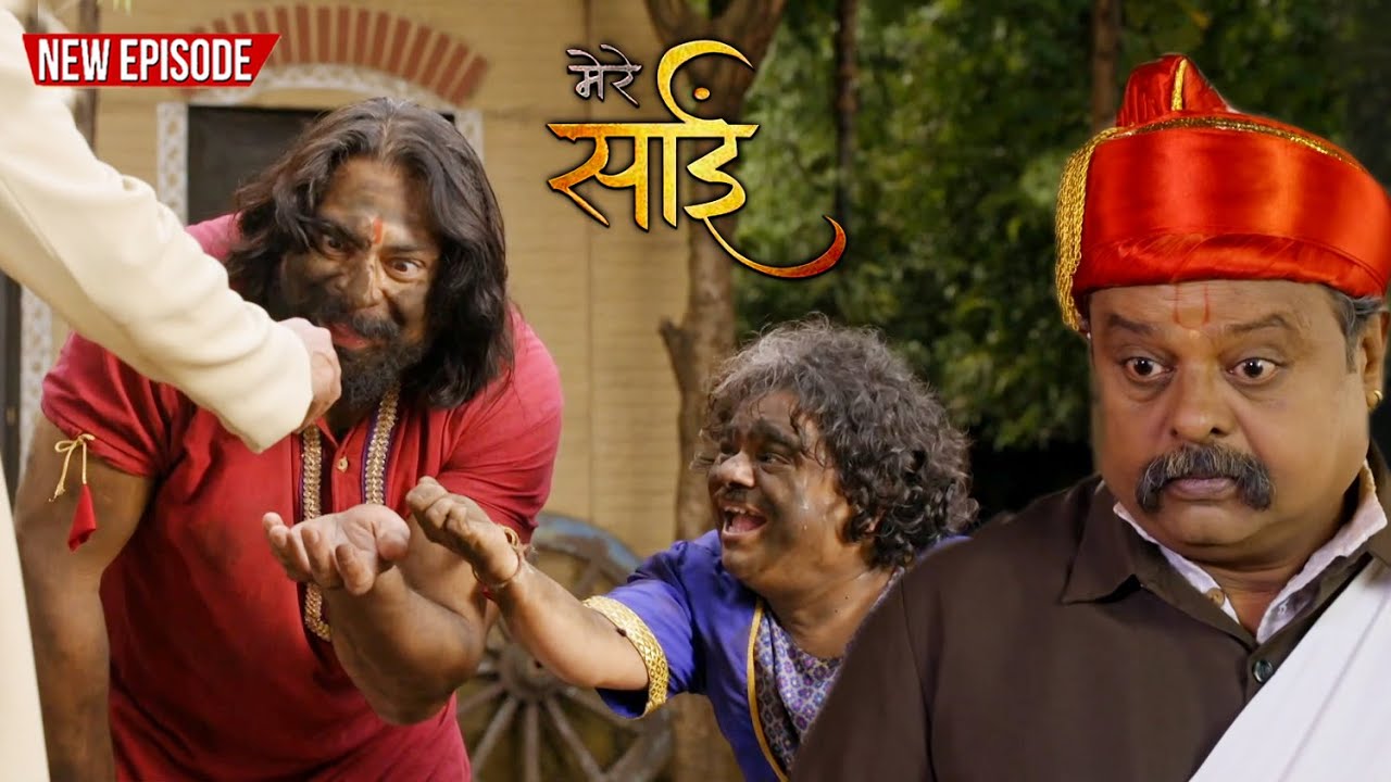 साईं की महिमा - (SAI KI MAHIMA ) || शिरडी के साईं बाबा || साईं लीला