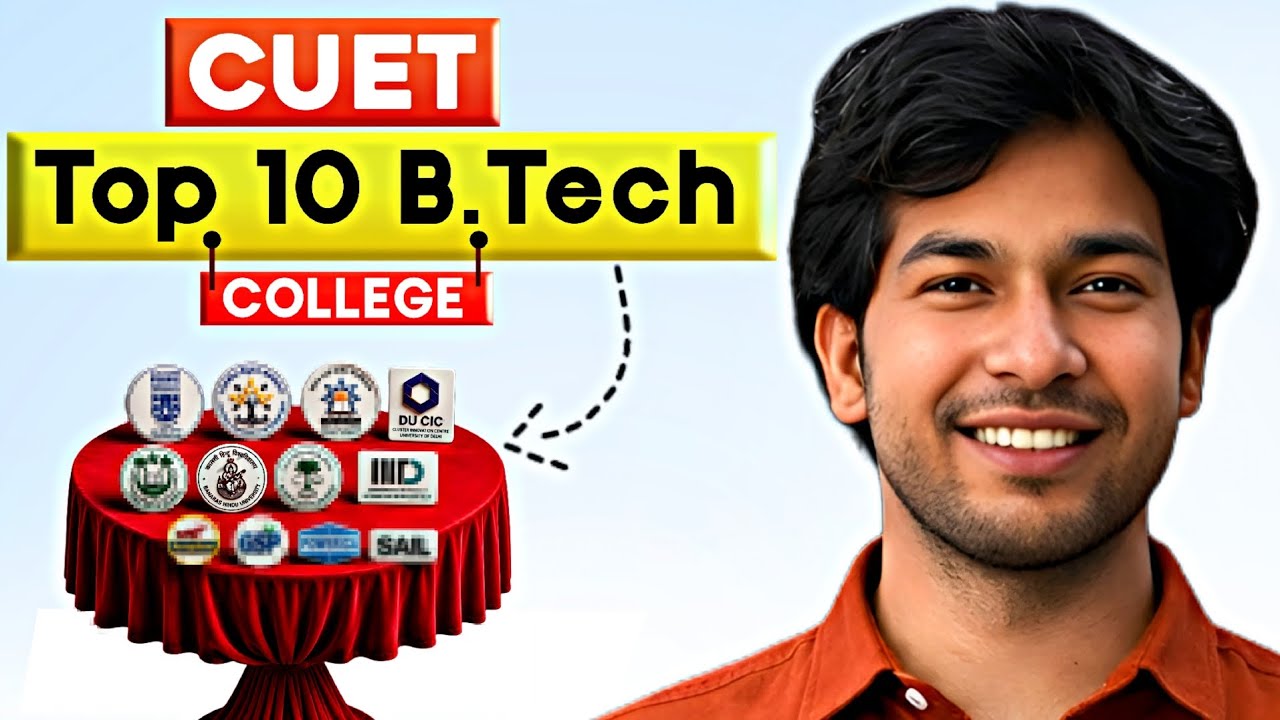 Top 10 B.Tech Colleges Through CUET 2026 | No JEE Main Required 😱