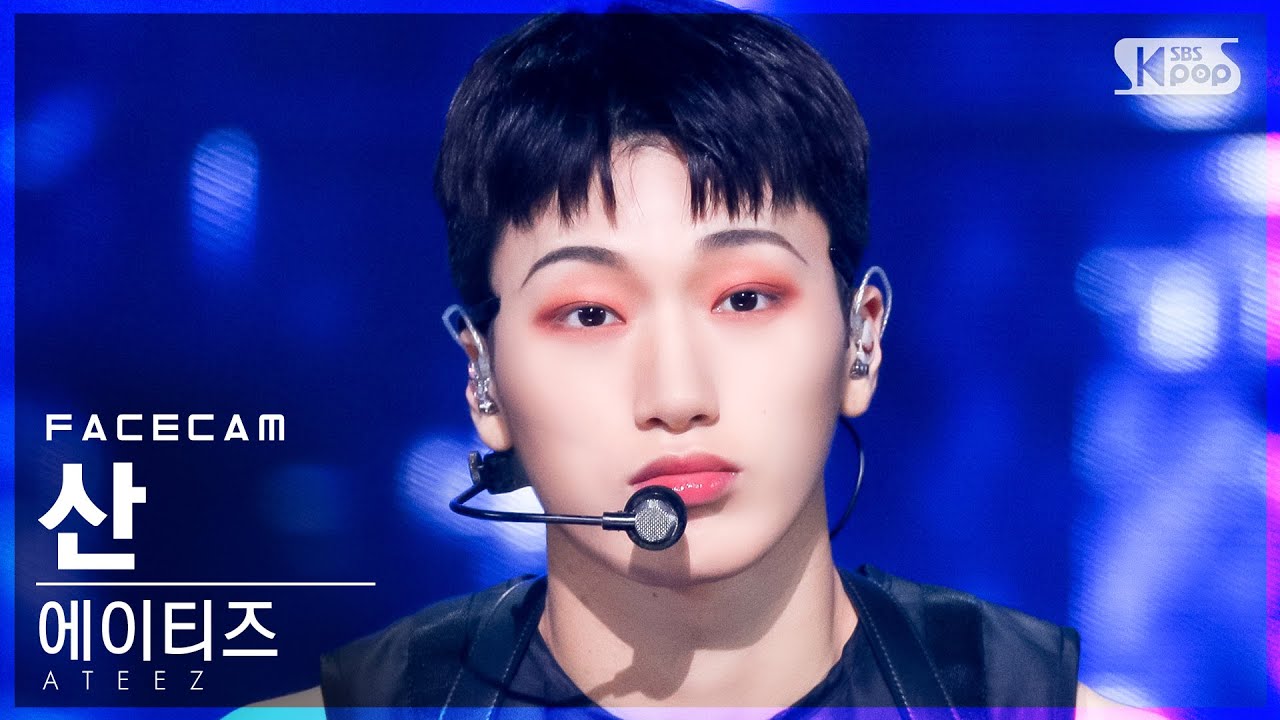 [페이스캠4K] 에이티즈 산 'Deja Vu' (ATEEZ SAN FaceCam)│@SBS Inkigayo_2021.09.26.