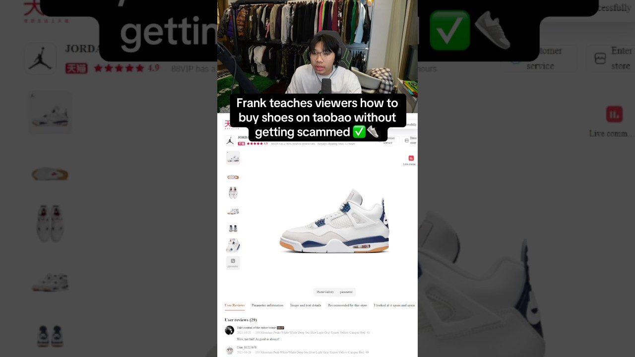 Фрэнк учит зрителей, как пользоваться Taobao/Mulebuy ✅👟