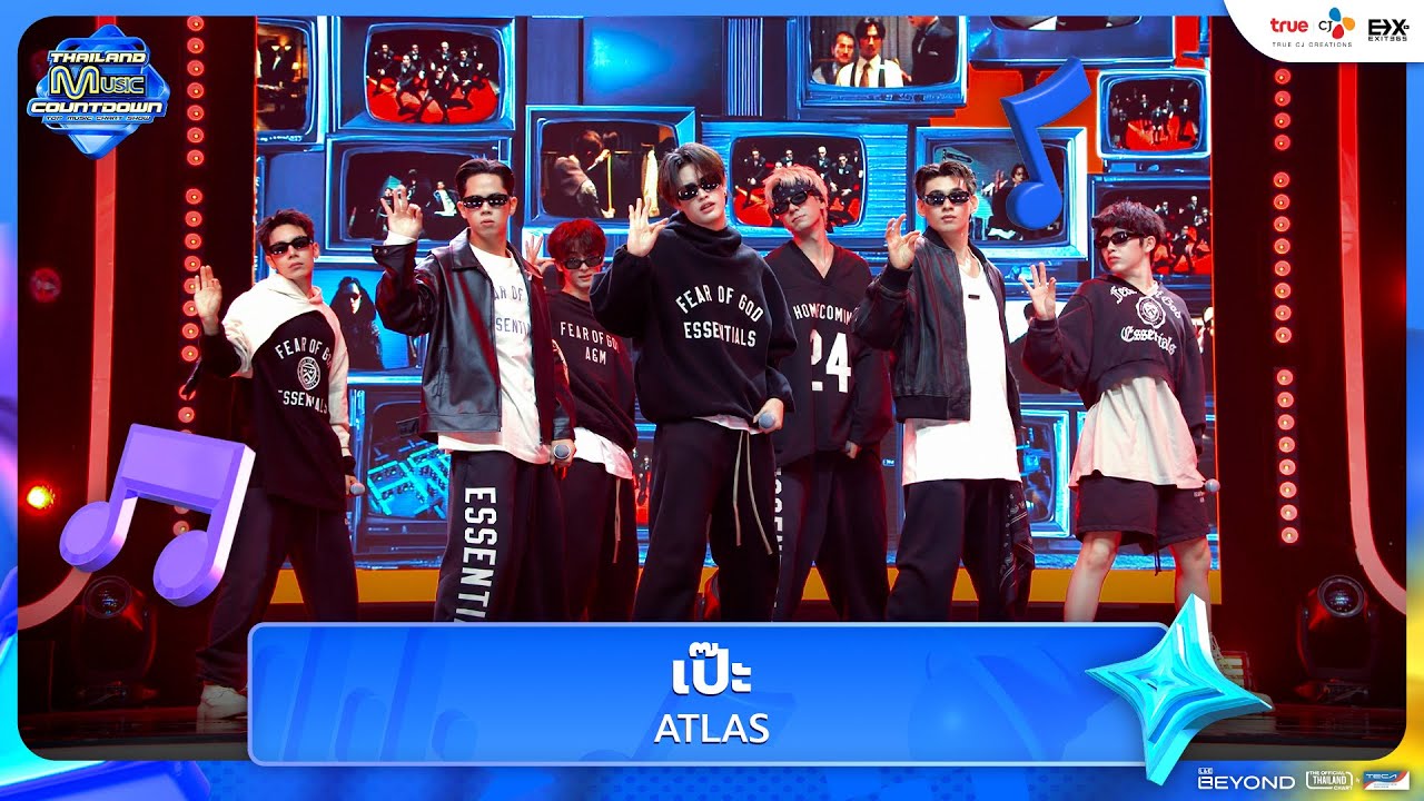 ATLAS - เป๊ะ | Thailand Music Countdown EP.1 | 18.05.2025