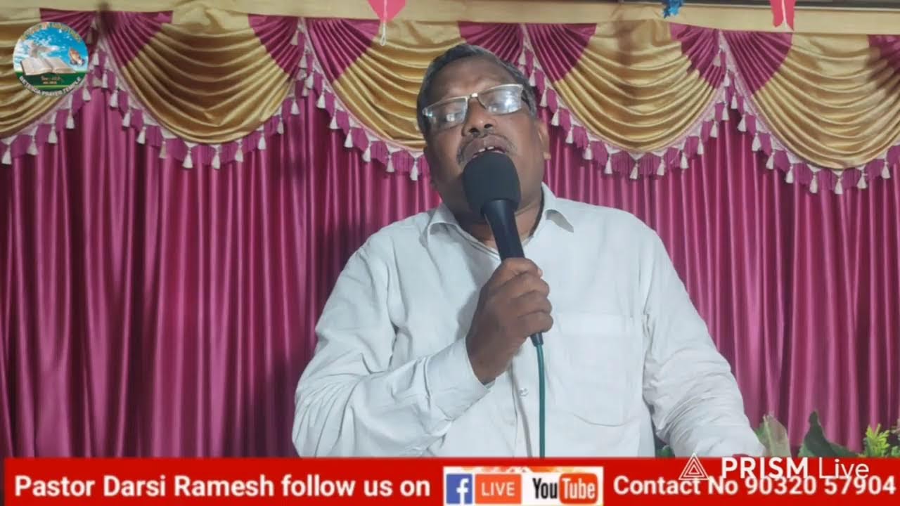 1 మార్చి2026#క్రీస్తు యుక్తకాలమున భక్తిహీనులకొరకు చనిపోయెను#Christian gospe