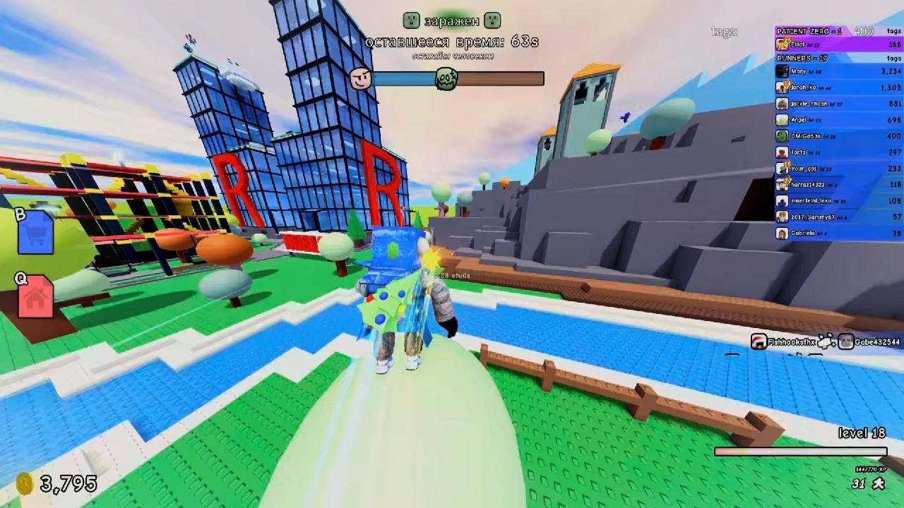 10 МИНУТ РОБЛОКСА