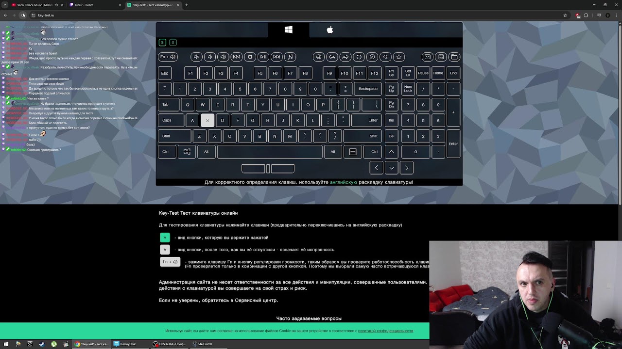 Первый раз в Star Craft 2 