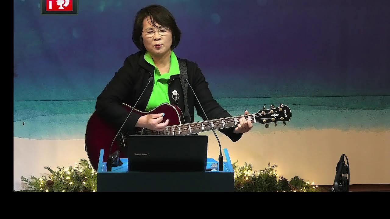 오늘의 밥상(26년 4회) 지성소로의 초대(요한복음 1:1~14) #진주나들목교회수요예배 (주후 2026.2.9) #최영미 전도사