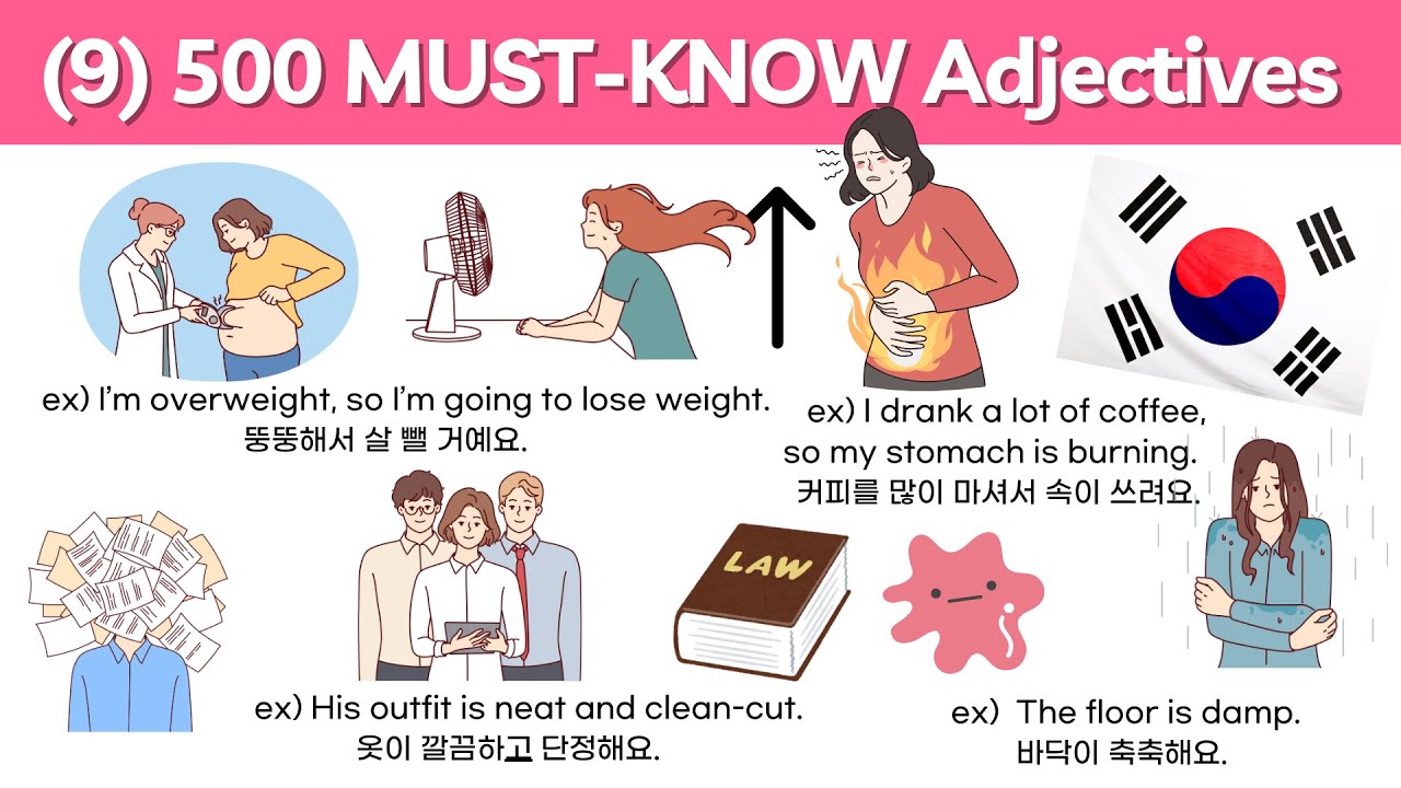 (9) 500 COMMON KOREAN Adjectives 한국인 원어민들이  자주 쓰는 형용사 - Haru Korean Vocabulary Adjectives