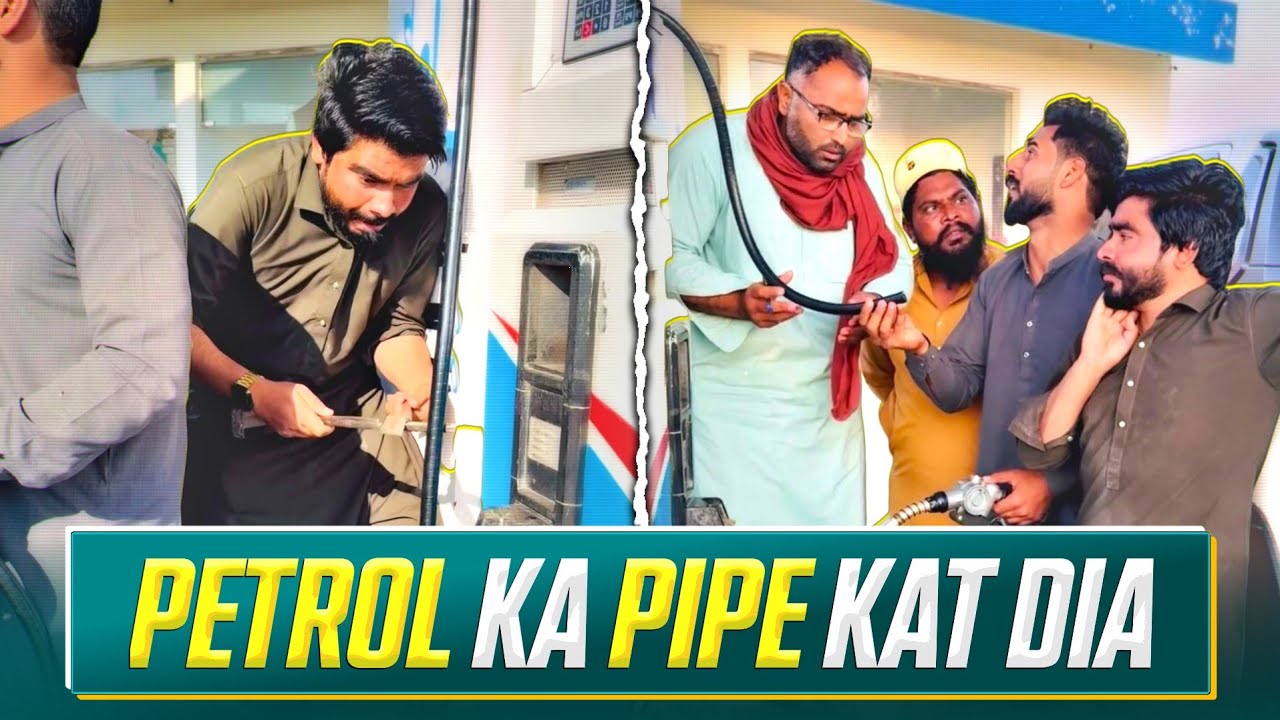 ⛽ Petrol Ka Pipe 🧫 Kaat Dia ✂️ - Likin 😂