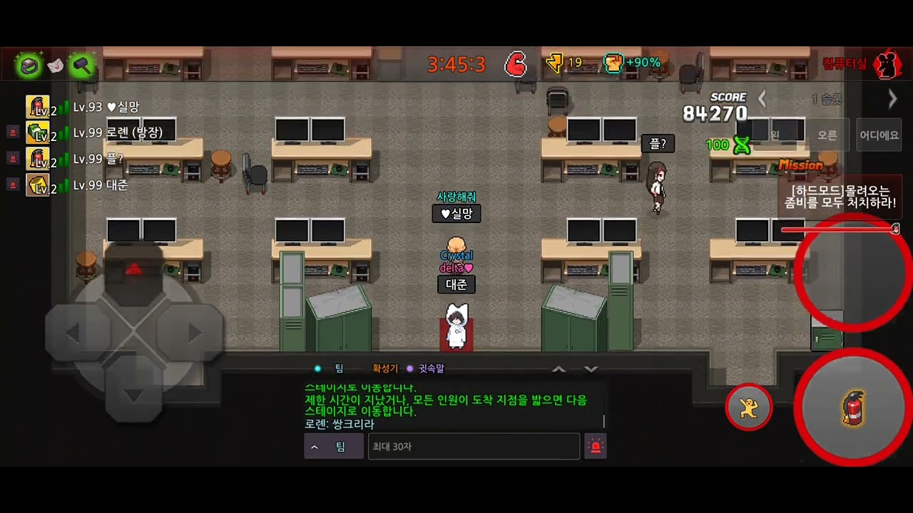 250223 허기 컴성 279450 (컴성 역대)