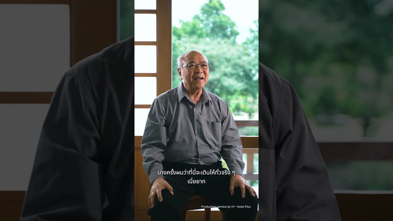 Testimonial_Suanphung Bonsai