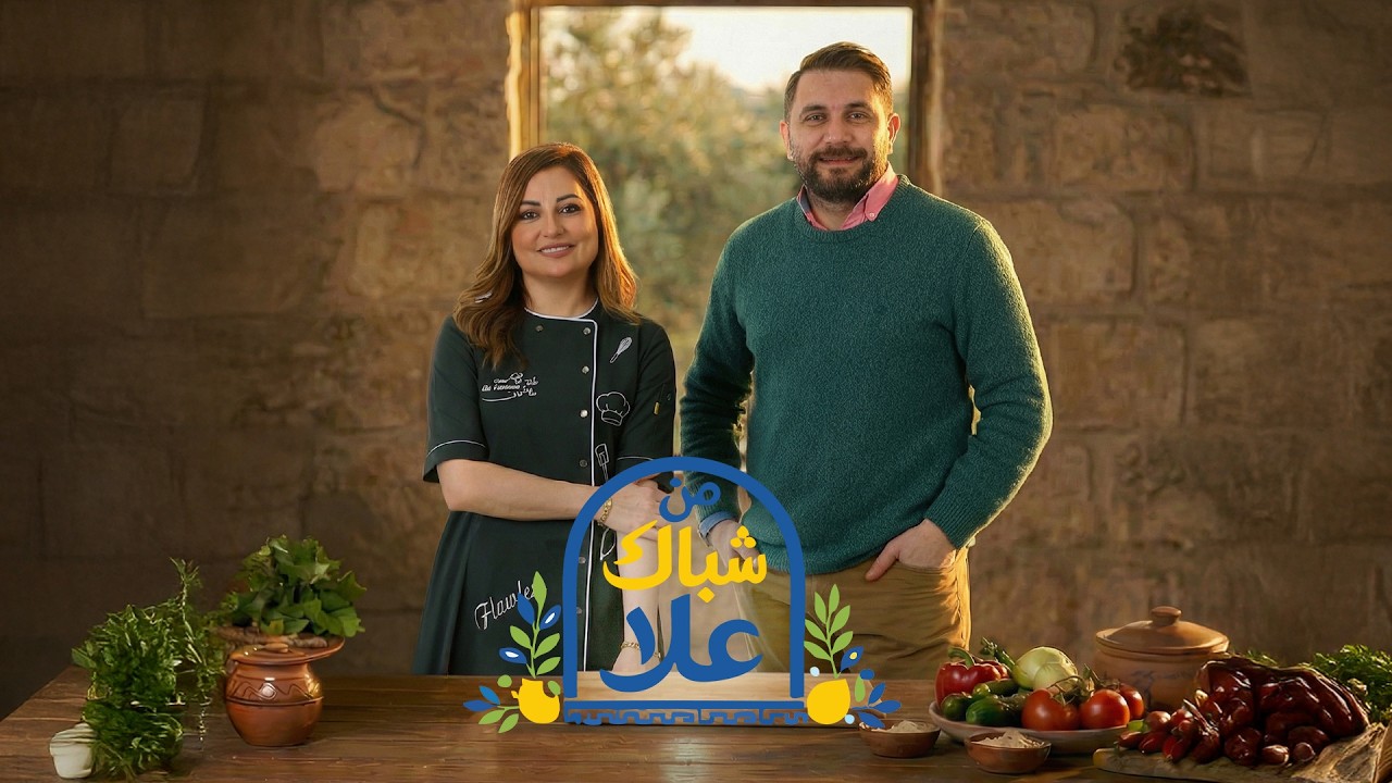 وداعاً لفشل الجعاجيل! أسرار العجينة واللبن مع 