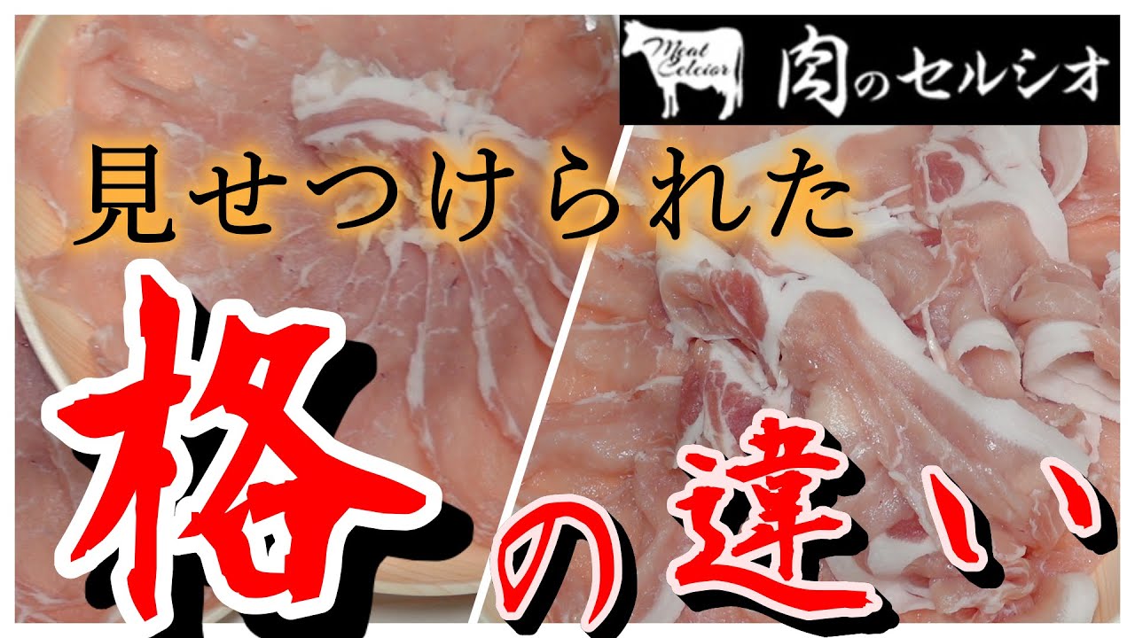 激ムズ!!一度は見てほしい！皆の食卓に並ぶまでの技術力！！