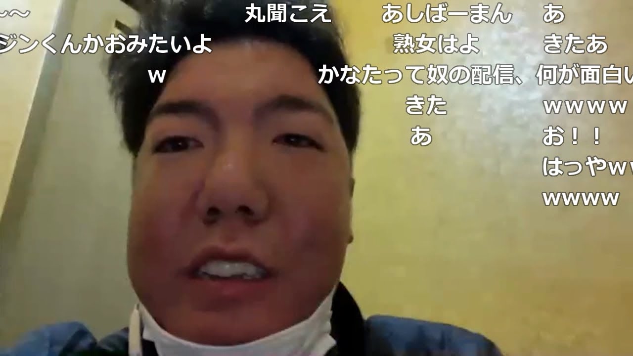 ジンギスカン 神回「テレクラ配信がヤバすぎるｗ」 ニコ生