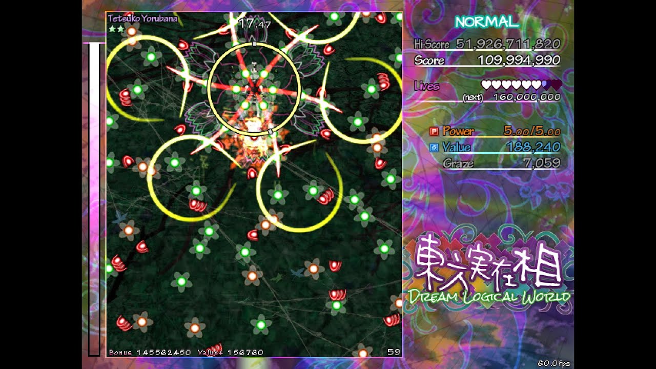 Dream Logical World - Normal Reimu/Kasen 51,926,711,820