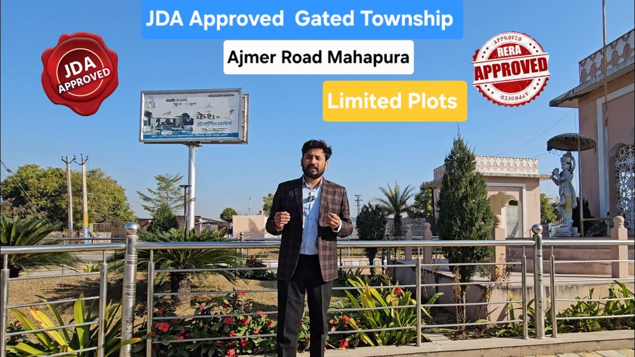 Keshavam Homeland महापुरा अजमेर रोड जयपुर ! JDA Approved प्लॉट ! #realestate #jda @jaipurrealmart